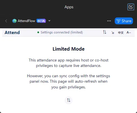 Limited Mode (no host or co-host permission)