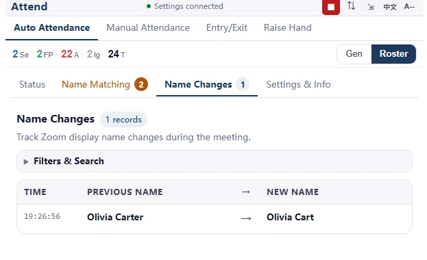 Name Changes subtab