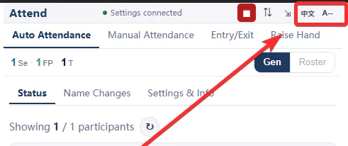 Adjust UI language/size directly in Meeting Panel
